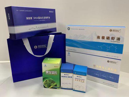 公主岭彩盒定制