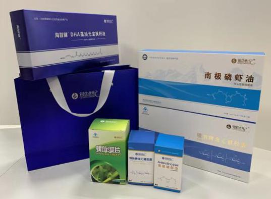 公主岭包装盒定制